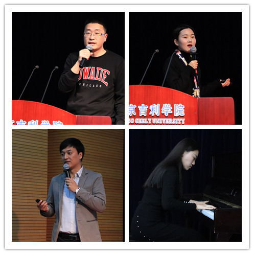 比赛现场2.png