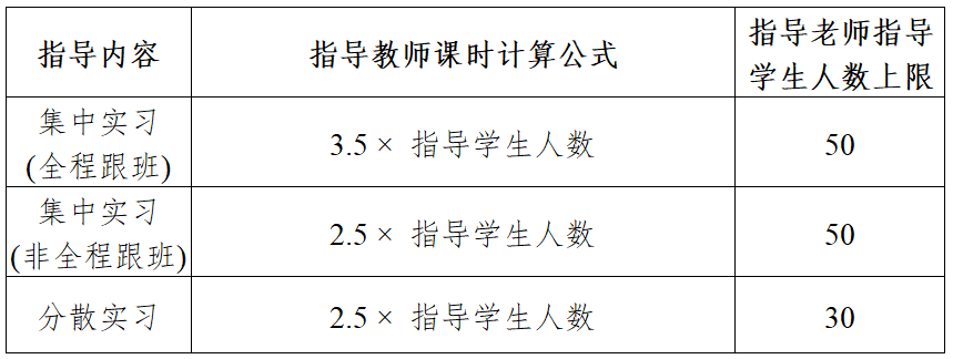 1714955823700.png